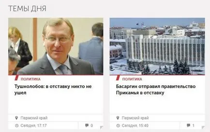 Ne tartsa a gonosz „Basargin kormányzó feloszlatta a kormányt