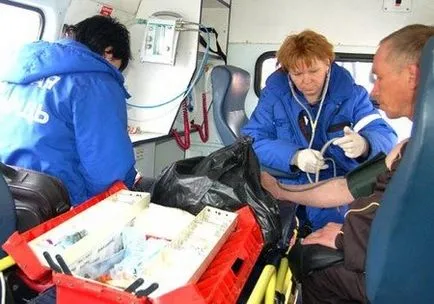 De urgență, ambulanță și îngrijire medicală de urgență