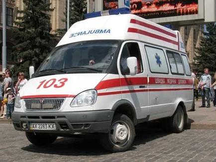 De urgență, ambulanță și îngrijire medicală de urgență