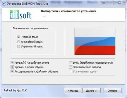 Netbook, лаптоп, навигатор