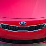 Нова Kia Rio 2017 - снимка показва характеристиките на цената