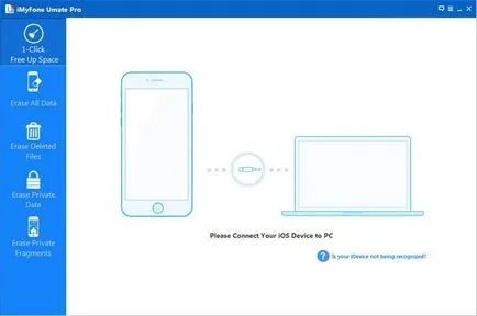 Ștergeți definitiv fotografii din rola camera iPhone