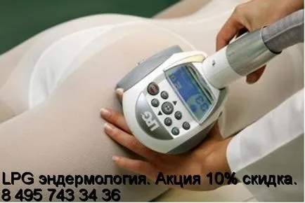 Áttekintés eszközök ultrahangos zsírleszívás