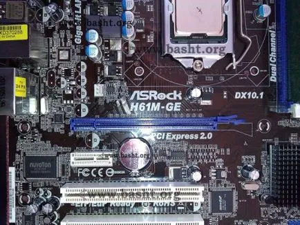 Privire de ansamblu placa de baza ASROCK h61m-ge