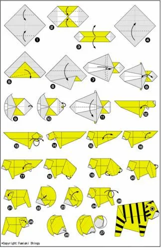 Origami papír, hogyan lehet egy tigris