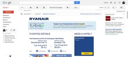 On-line al companiei aeriene Ryanair check-in