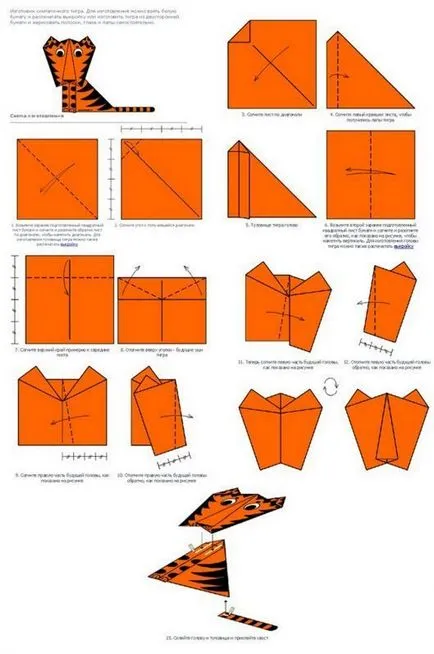 Origami papír, hogyan lehet egy tigris