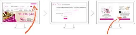 Deschideți online-magazin de pe, site-ul de înregistrare meu client avon