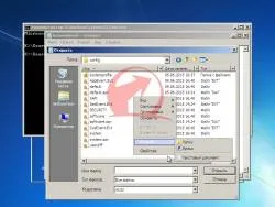 Transzfer és másolja a fájlokat a telepítő lemez Windows Vista