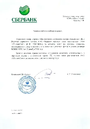 транспортни трактори