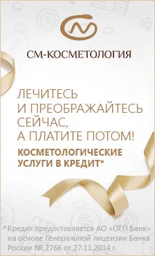 Козметични салони направи качествено студио природна красота, цени,