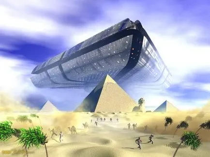 пирамида на Хеопс