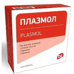 Plazmol - инструкции за употреба, индикации, дозиране