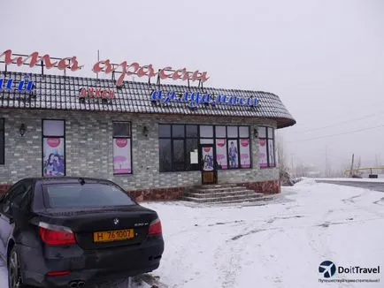 Creșterea Big Almaty Lake (bao), cum se ajunge acolo, fotografii