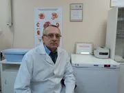 leziuni ale pielii, portalul medical doctor Kirov