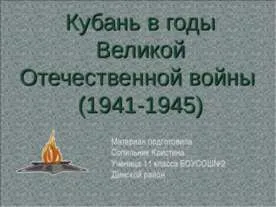 Представяне - аргумент като вид на словото - изтеглите презентацията на българския език