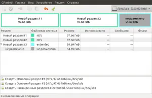 Egy példa a merevlemez partíciós a gparted