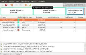 Egy példa a merevlemez partíciós a gparted