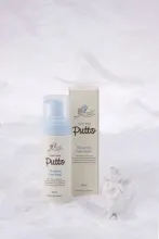 Putto - copii premium cosmetice