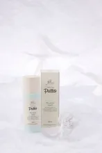 Putto - copii premium cosmetice