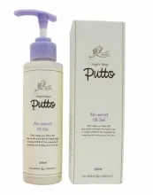 Putto - copii premium cosmetice