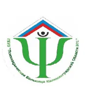 Психиатрична болница в региона на Калининград 1, на портала на психиатрия