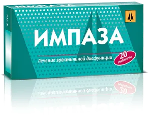 Психогенна еректилна дисфункция - причини и лечение