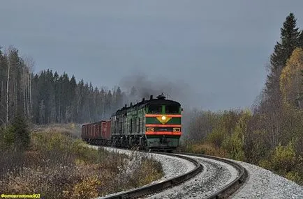 Пътуване до pinyug