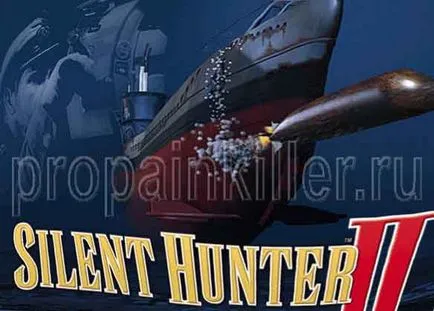 Преминаването Silent Hunter II (част 24)