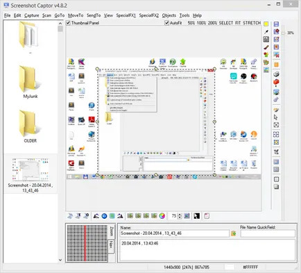 Справочника на програмите за улавяне на екрана, част 3 duckcapture, screenpresso, clip2net, QIP