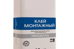 Зидария пяна блокове с тяхната скорост на ръце пропорция, композиция, поток (видео)