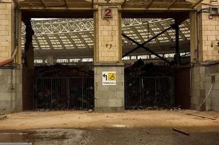 Reconstrucția „Luzhniki“ - știri în imagini