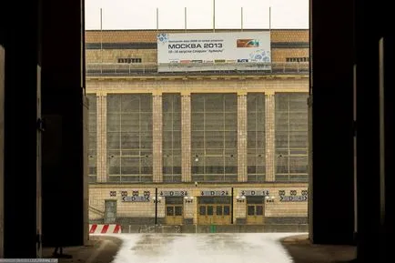 Reconstrucția „Luzhniki“ - știri în imagini