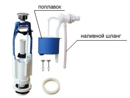 Ремонт на канализация резервоар тоалетна с ръцете си - просто