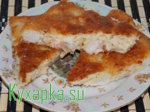 Fish pie a tengertől nyelvtanfolyamok otthon egy fotót a recept lépések