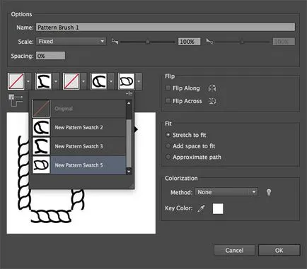 Начертайте четка въже в Adobe Illustrator