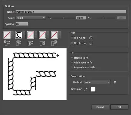 Начертайте четка въже в Adobe Illustrator