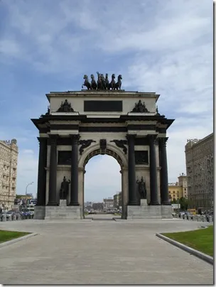 Arcul de Triumf din Moscova