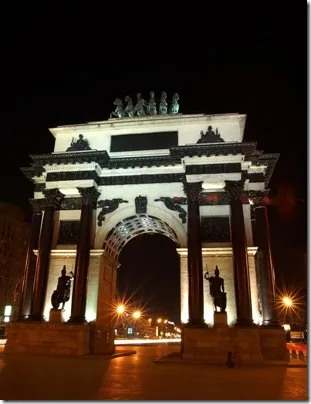 Триумфалната арка в Москва