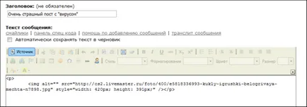 Cel mai simplu mod de a găsi încuietori Google Chrome, apărător curajos