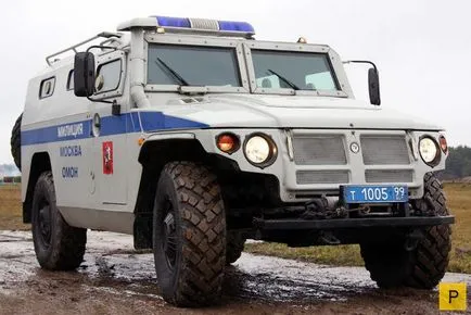 Най-яките полицейски коли по света (19 снимки)