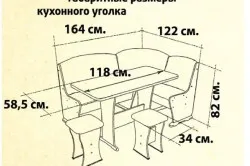 Bench cu sertare spate de bucătărie cu desene mâinile lor, diagrame de asamblare, dimensiuni (fotografii și video)