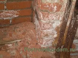 subsol Damp - ce să facă - construi o casă, articole pe tema de construcție și de îmbunătățire acasă