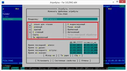 fișierele de sistem ascunse și ferestre