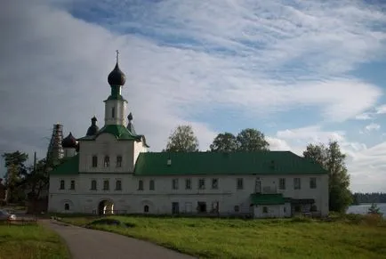 Сия манастир в района Архангелск