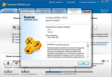 Letöltés TuneUp Utilities 2013 legfontosabb orosz és repedés