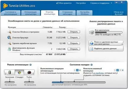 Letöltés TuneUp Utilities 2013 legfontosabb orosz és repedés