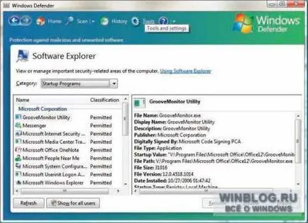 Tippek, hogy javítsa Vista teljesítményét az operációs rendszer - cikket Microsoft Windows
