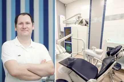 Fogászat az Pioneer (tengerpart) Dental Center Expert