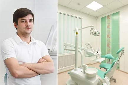 Fogászat az Pioneer (tengerpart) Dental Center Expert